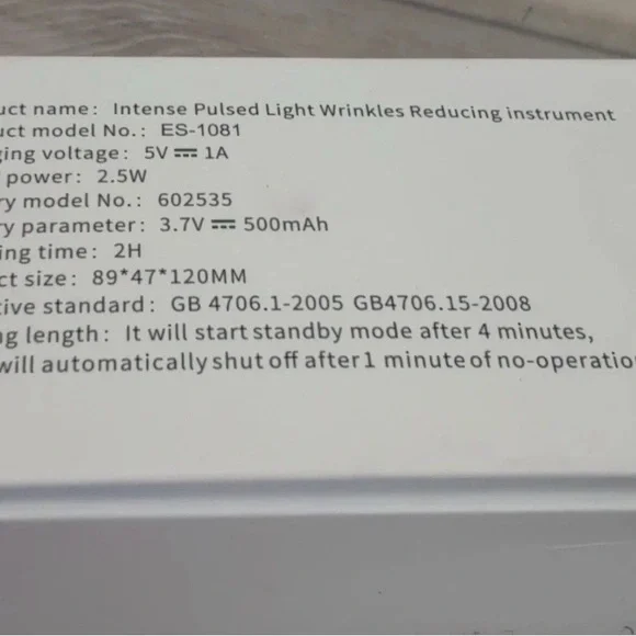 Intense Pulsed Light Wrinkle Reducing Instrument RED BLUE AND GREEN  LIGHT - Picture 4 of 4